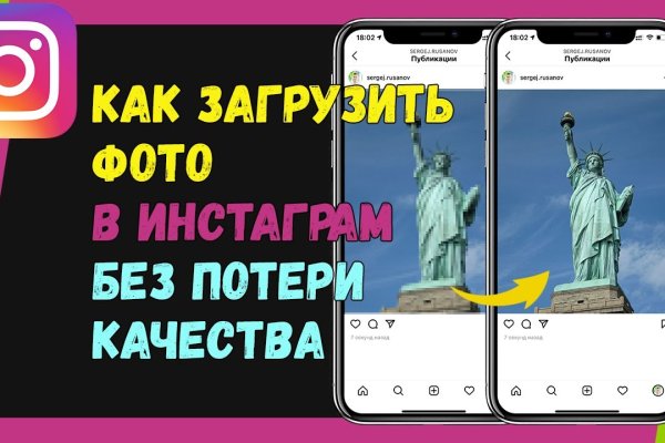 Кракен что это магазин