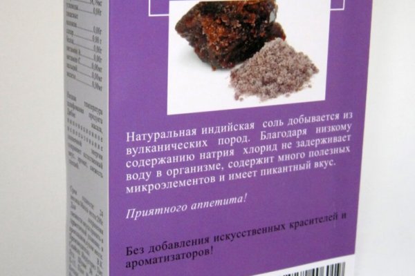 Кракен маркет даркнет только через тор скачать
