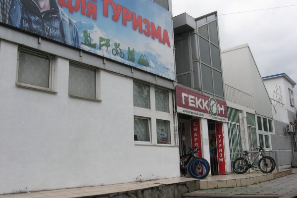 Kraken12 at сайт