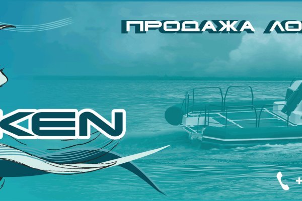 Кракен сайт официальный kraken clear com