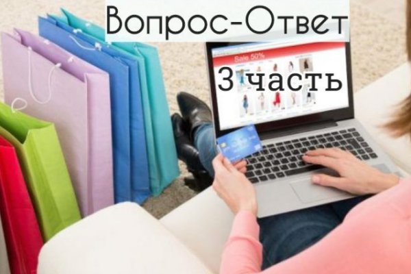 Кракен москва наркотики