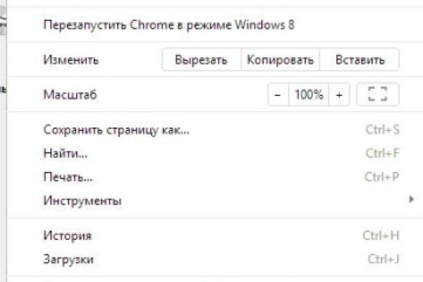 Ошибка на кракене