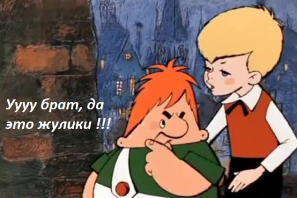 Kraken вход kraken torion