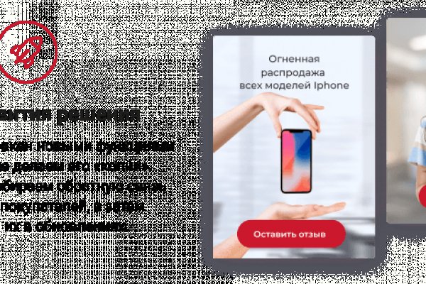 Кракен тор что это