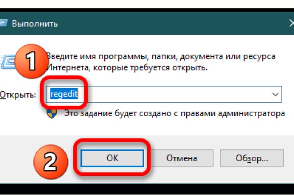 Сайт кракен гидра