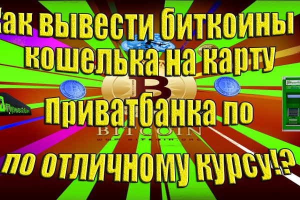 Купить наркотики томск