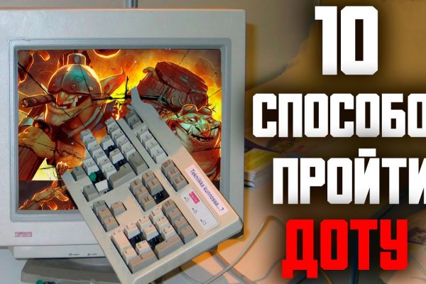 Кракен сайт тор ссылка
