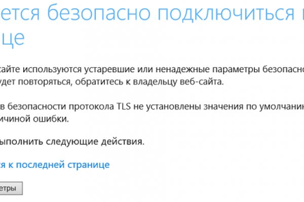 Kraken ссылка krakens13 at