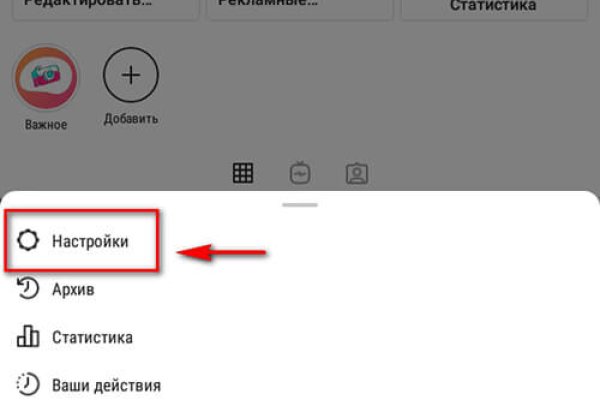 Кракен сайт официальный kraken clear com