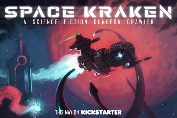 Kraken 26at