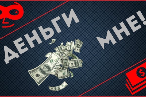 Ссылка кракен cc