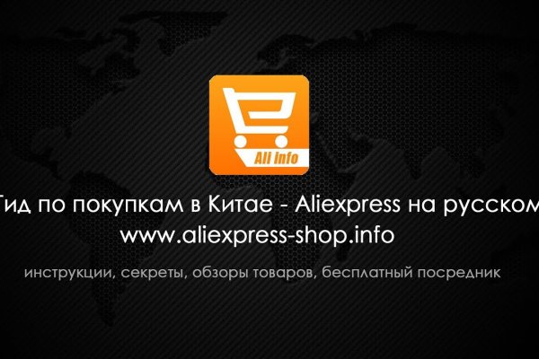 Kraken marketplace