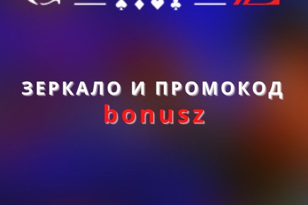 Кракен даркнет плейс