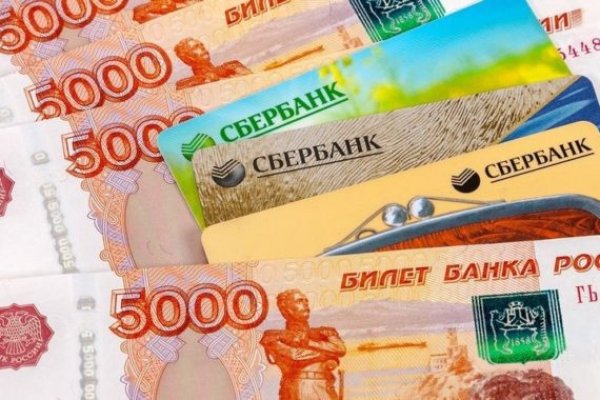 Кракен короткая ссылка