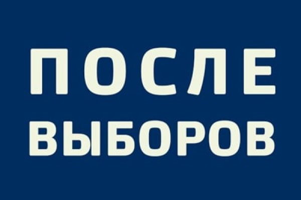 Ссылка кракен через тор