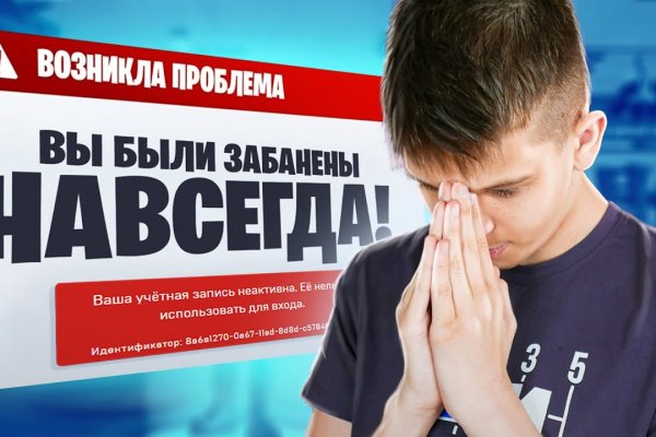 Кракен сайт вход kraken torion