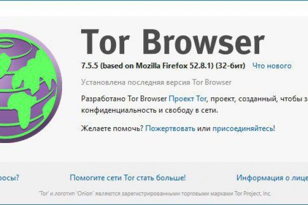 Кракен рабочая ссылка тор