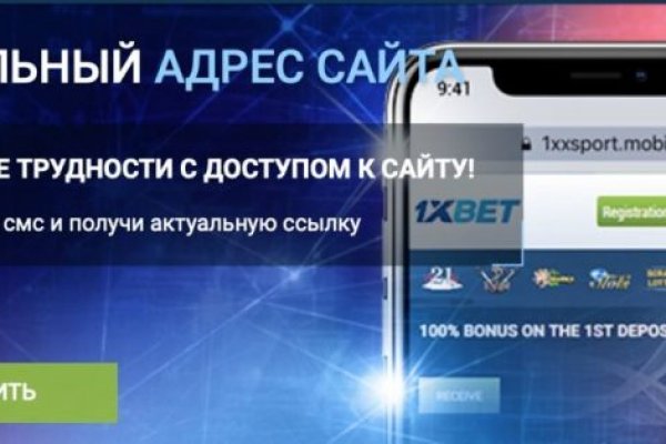 Как войти в кракен