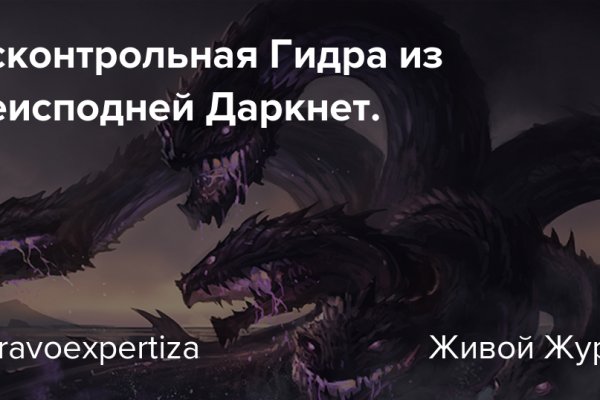 Как зайти на кракен через тор браузер