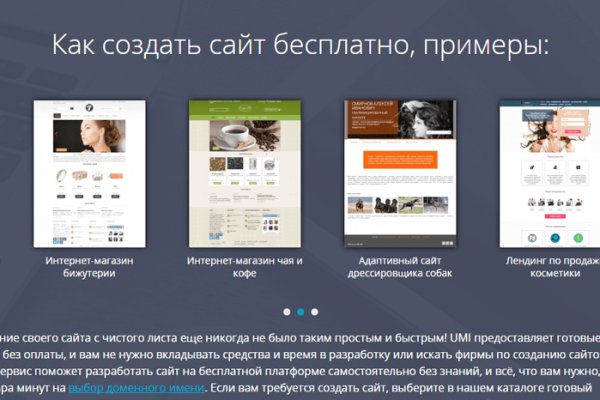 Кракен маркет только через тор скачать