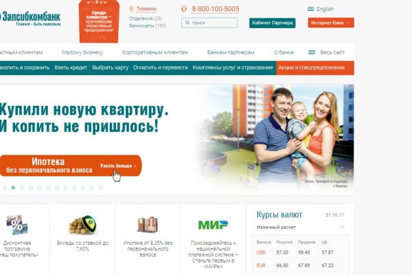 Кракен даркнет ссылка kraken link24 info