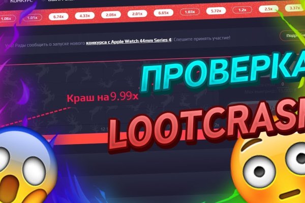 Кракен современный даркнет маркет плейс