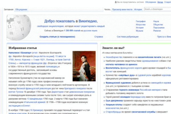 Кракен магазин наркотиков