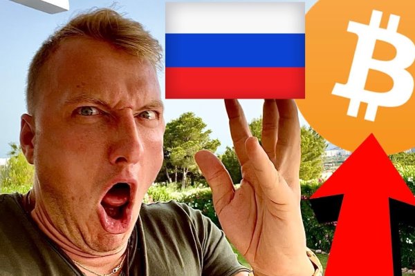 Ссылки тор браузер