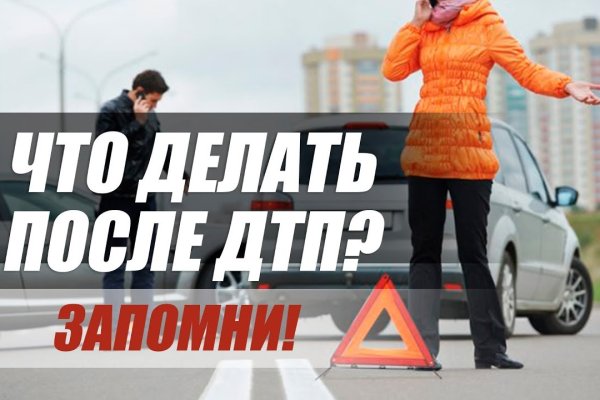 Ссылка кракен kraken torion net