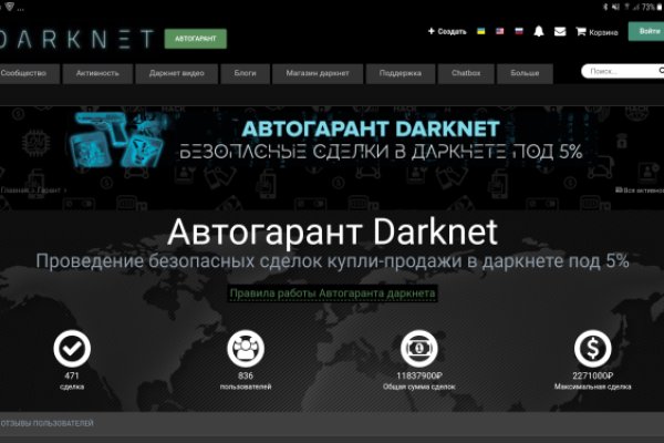 Кракен zerkalo pw