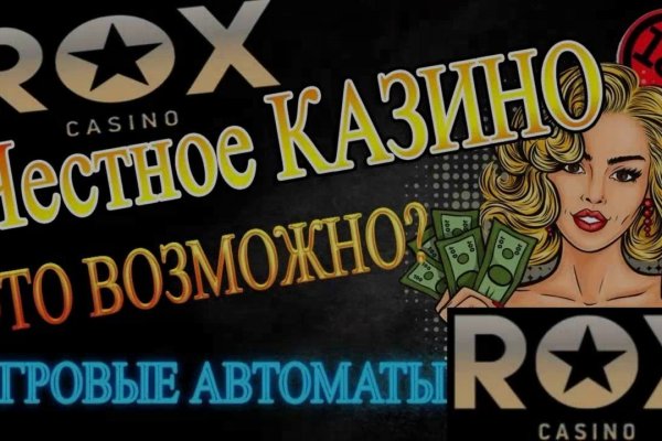 Сайты даркнета