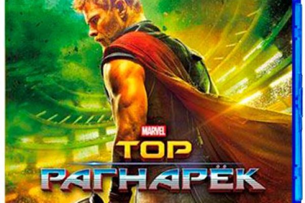 Купить наркотики в москве