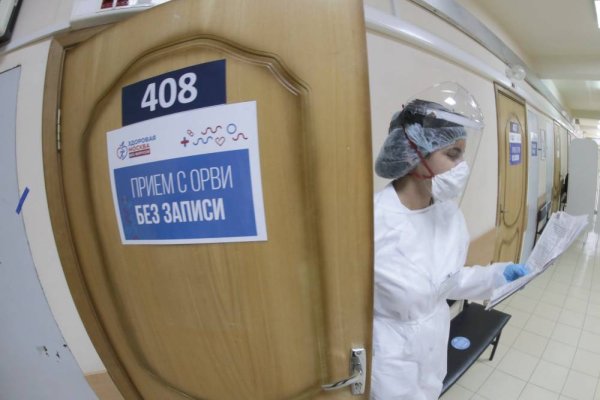 Кракен маркетплейс