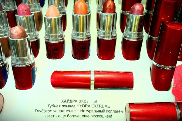 Кракен рабочий сайт