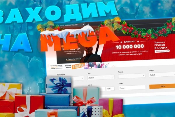 Kraken пользователь не найден при входе