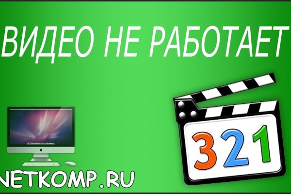 При входе на кракен пишет вы забанены