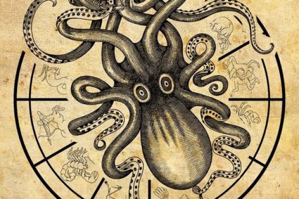 Kraken 14 at сайт