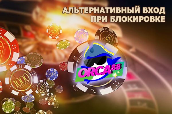 Сайты с наркотиками