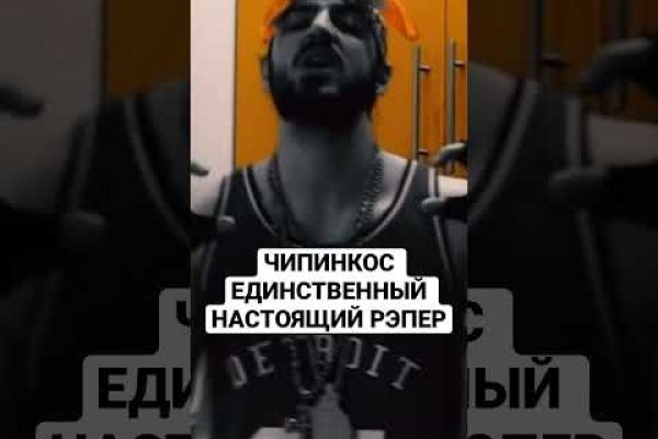 Гидра зайти кракен