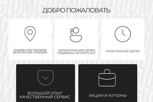 Кракен площадка что это
