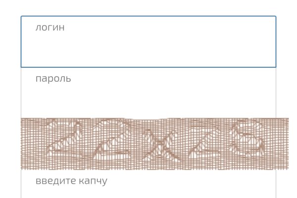 Kraken зеркало krakentor site