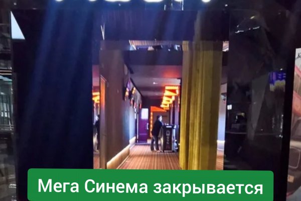 Kraken13 at сайт