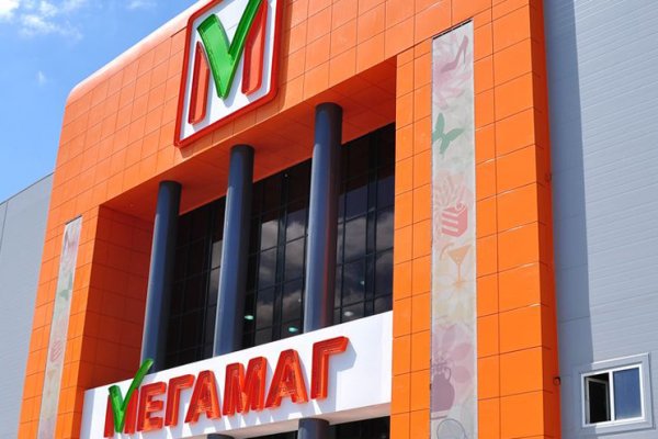 Кракен маркет даркнет тор