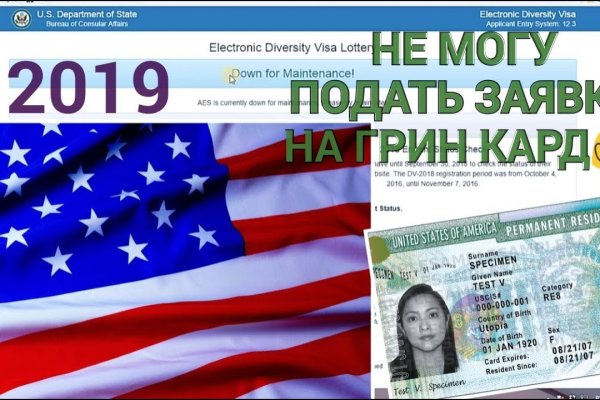 Кракен маркетплейс почему не закроют