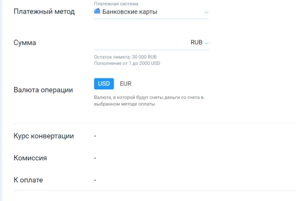 Ссылки для tor