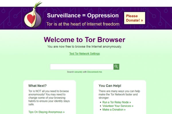 Кракен маркетплейс kr2web in площадка