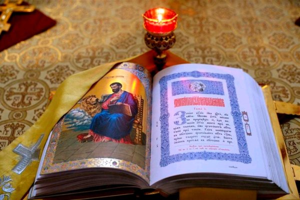 Кракен ссылка онлайн