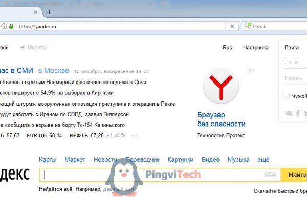 Kra42.at Вход на сайт главная страница