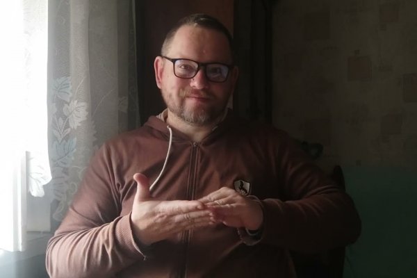 Kraken официальный сайт вход